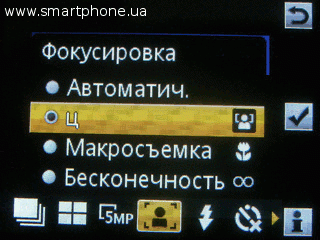 Sony Ericsson Elm Sony Ericsson Elm