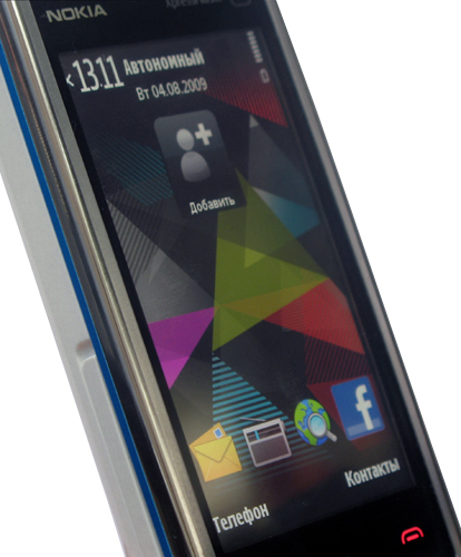    Nokia 5530 XpressMusic