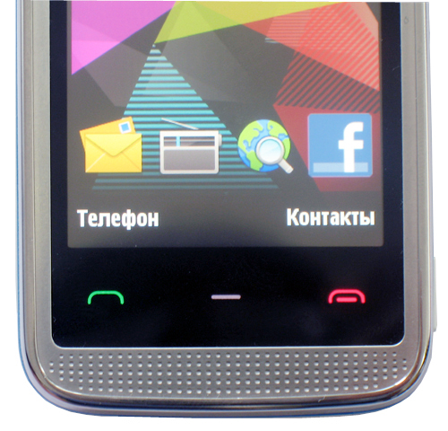    Nokia 5530 XpressMusic