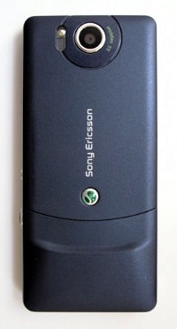    Sony Ericsson S312