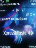  Nokia 5130 XpressMusic     