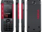 - Nokia 5130 XpressMusic