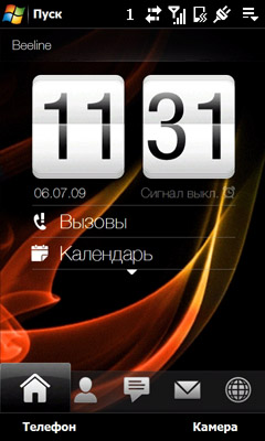   HTC Touch Diamond2
