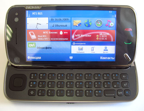    Nokia N97