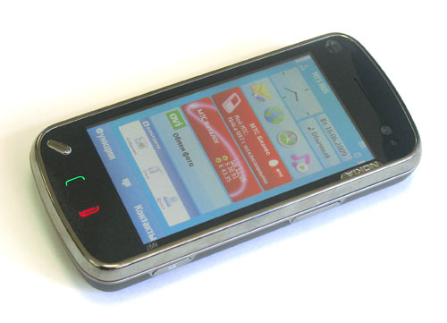    Nokia N97