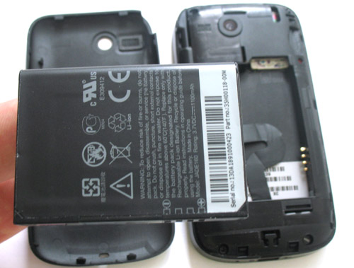 ����� ������������� HTC Touch Cruise 09