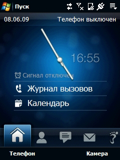 ����� ������������� HTC Touch Cruise 09