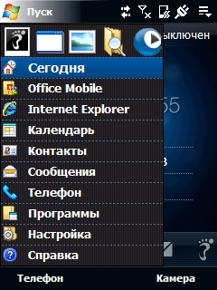 ����� ������������� HTC Touch Cruise 09