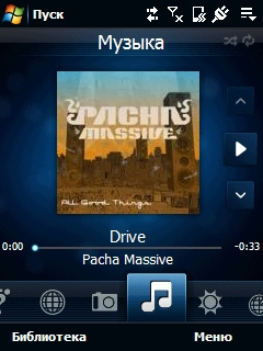 ����� ������������� HTC Touch Cruise 09