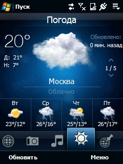 ����� ������������� HTC Touch Cruise 09