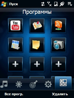 ����� ������������� HTC Touch Cruise 09