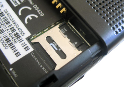    Fly DS420 / mForum.ru