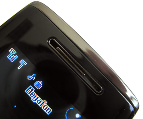    Fly DS420 / mForum.ru