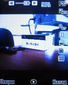    Fly DS420 / mForum.ru