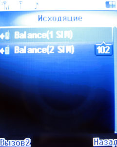    Fly DS420 / mForum.ru