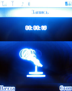    Fly DS420 / mForum.ru