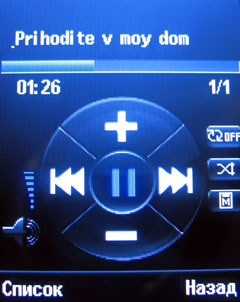    Fly DS420 / mForum.ru