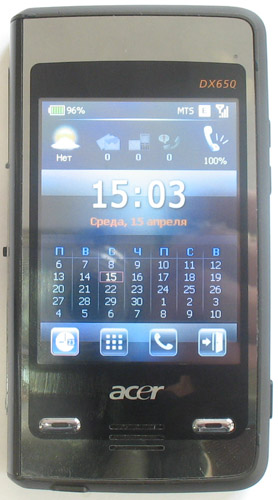   Acer DX650