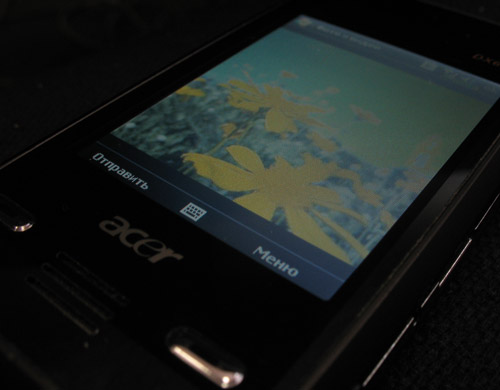   Acer DX650