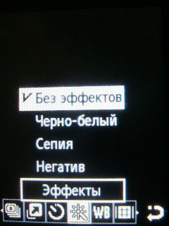    Samsung B2700  ""  ?