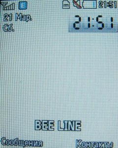    Samsung B2700  ""  ?