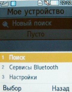    Samsung B2700  ""  ?