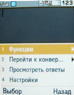    Samsung B2700  ""  ?