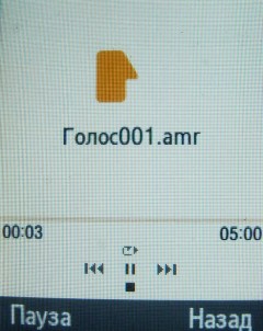    Samsung B2700  ""  ?