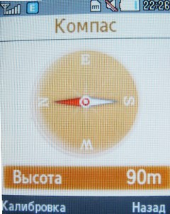    Samsung B2700  ""  ?