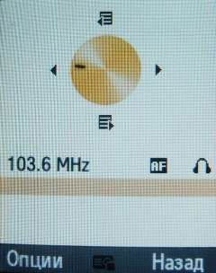    Samsung B2700  ""  ?