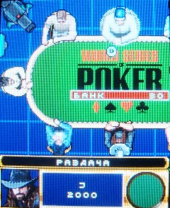    Samsung B2700  ""  ?