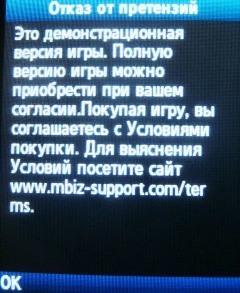    Samsung B2700  ""  ?