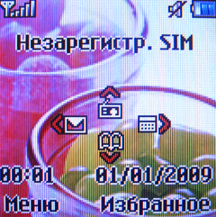 ����� ��������� ����� �������� �������� LG GB125