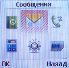 ����� ��������� ����� �������� �������� LG GB125