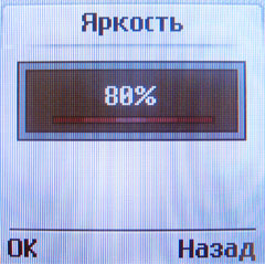 ����� ��������� ����� �������� �������� LG GB125