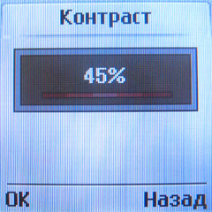 ����� ��������� ����� �������� �������� LG GB125