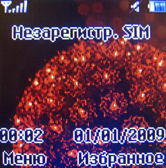 ����� ��������� ����� �������� �������� LG GB125