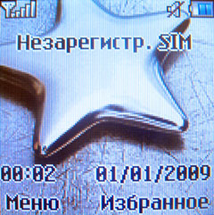 ����� ��������� ����� �������� �������� LG GB125