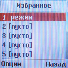 ����� ��������� ����� �������� �������� LG GB125