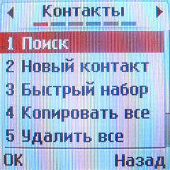 ����� ��������� ����� �������� �������� LG GB125