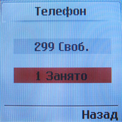 ����� ��������� ����� �������� �������� LG GB125