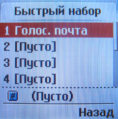 ����� ��������� ����� �������� �������� LG GB125