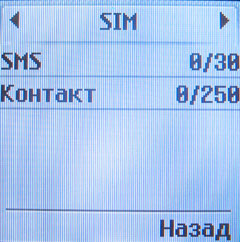 ����� ��������� ����� �������� �������� LG GB125