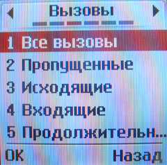 ����� ��������� ����� �������� �������� LG GB125