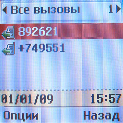 ����� ��������� ����� �������� �������� LG GB125