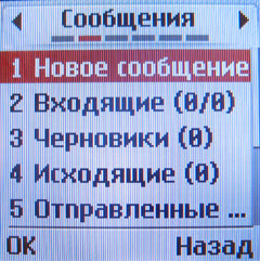 ����� ��������� ����� �������� �������� LG GB125