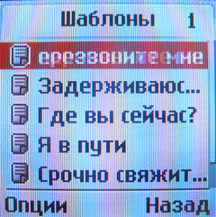 ����� ��������� ����� �������� �������� LG GB125