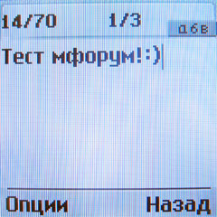 ����� ��������� ����� �������� �������� LG GB125