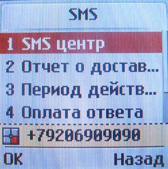 ����� ��������� ����� �������� �������� LG GB125