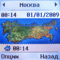 ����� ��������� ����� �������� �������� LG GB125